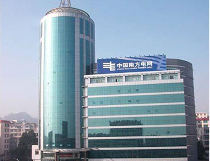 侯马南方电网