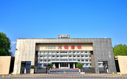 侯马河北唐山钢铁集团